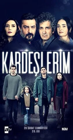 Мои братья, мои сестры